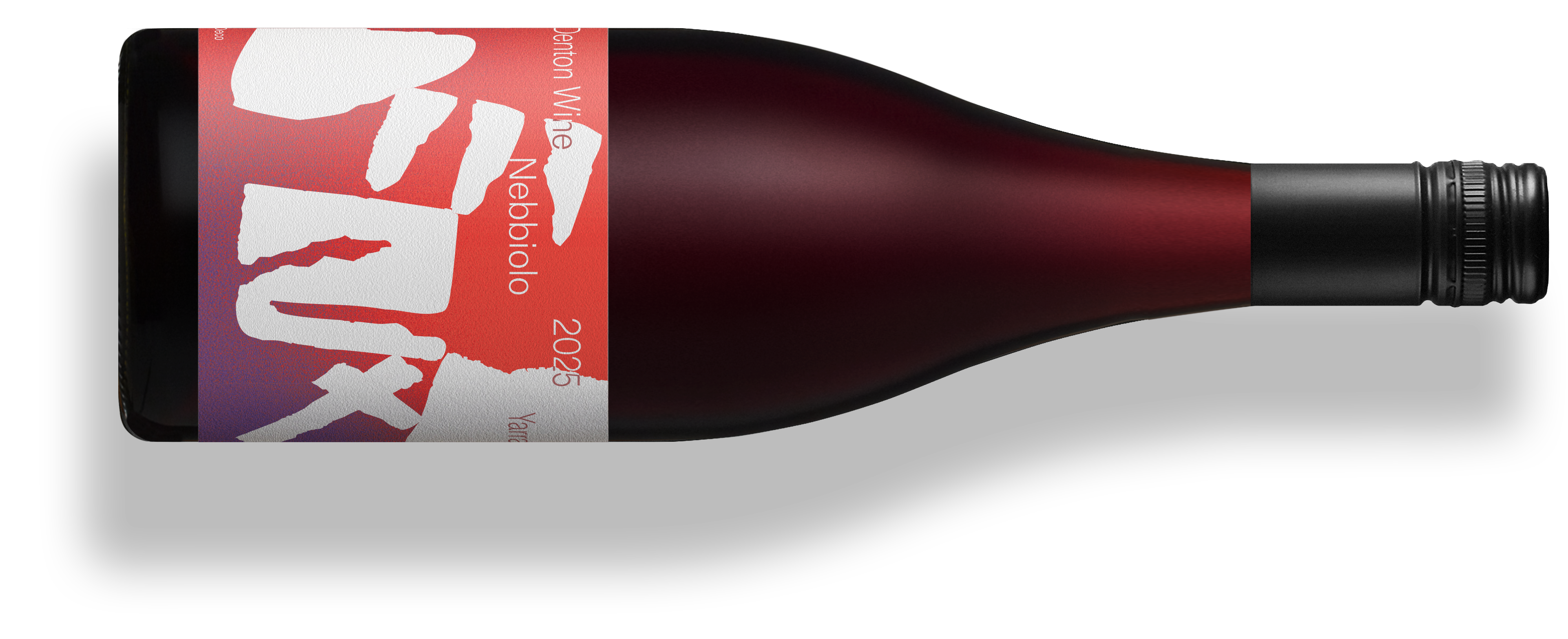2025 Deco Nebbiolo